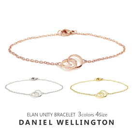 ダニエルウェリントン ブレスレット レディース メンズ エラン ユニティ 選べる3color 4size DANIEL WELLINGTON アクセサリー 男性 彼氏 女性 彼女 カップル 夫婦 誕生日 プ