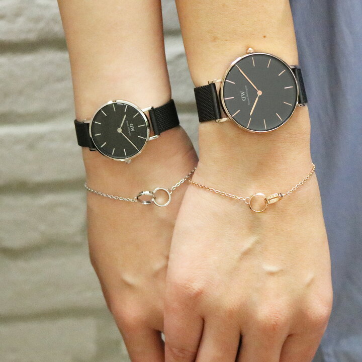 ダニエルウェリントン ブレスレット 