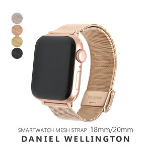 �_�j�G���E�F�����g�� DANIEL WELLINGTON �A�b�v���E�H�b�` �o���h Apple Watch 38mm 40mm 41mm 42mm 44mm 45mm�ւ��x���g ���b�V�� ���f�B�[�X �r���v SMARTWATCH �x���g