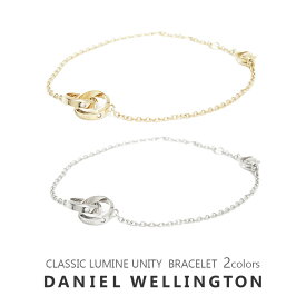ダニエルウェリントン DANIEL WELLINGTON ブレスレット Classic Lumine レディース アクセサリー dw00400356 dw00400357 プレゼント