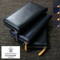 楽天市場】エッティンガー 財布 bridleの通販