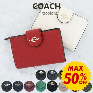 コーチ(COACH) 赤 レディース二つ折り財布 | 通販・人気ランキング 