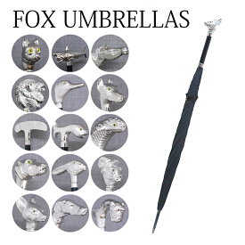 フォックスアンブレラズ 傘 長傘 メンズ アニマルヘッド ニッケル GT29 FOX UMBRELLAS ANIMAL HEAD 雨傘 雨具 レイングッズ 高級傘 アンブレラ 男性 彼氏 旦那 息子 お父さん 誕生日 プレゼント フォックス
