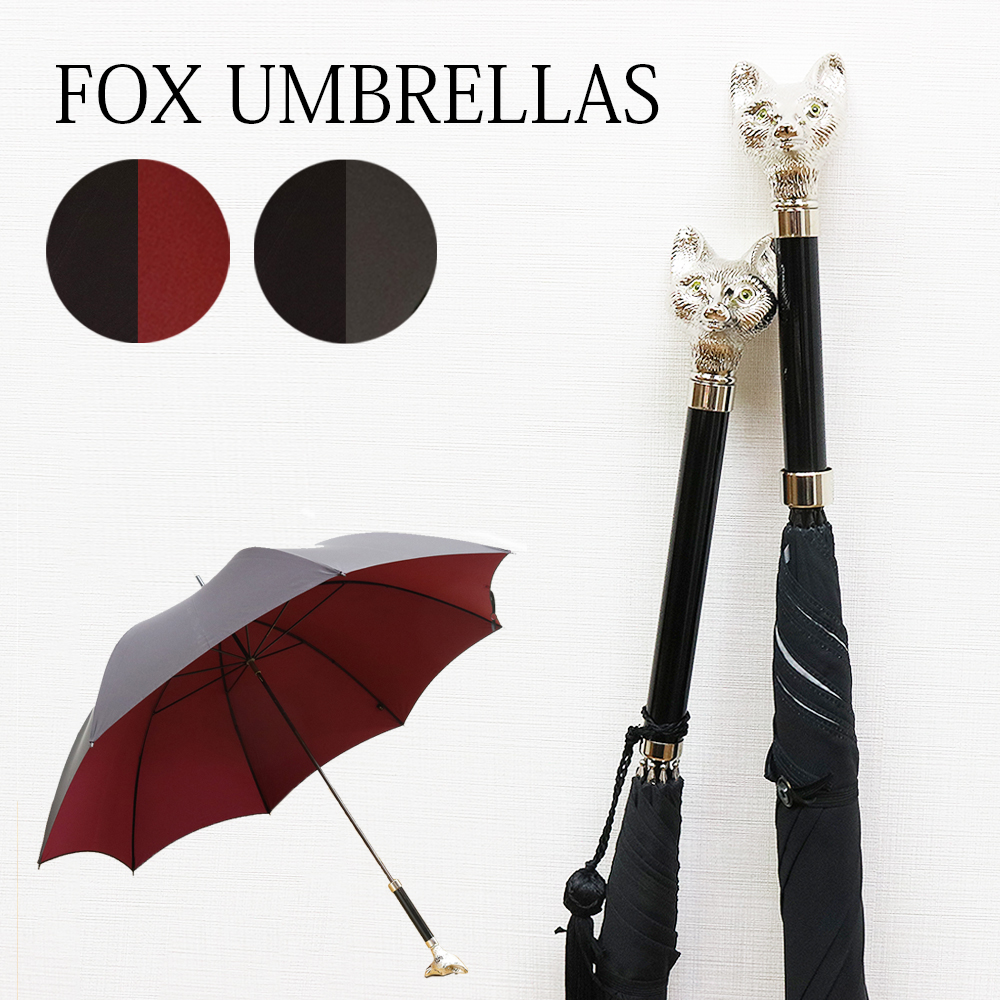 fox umbrellasの通販・価格比較 - 価格.com