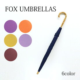 フォックスアンブレラズ 傘 長傘 レディース SP2 ショート ワンギー 選べる6color FOX UMBRELLAS SHORT WHANGHEE HANDLE 雨傘 高級傘