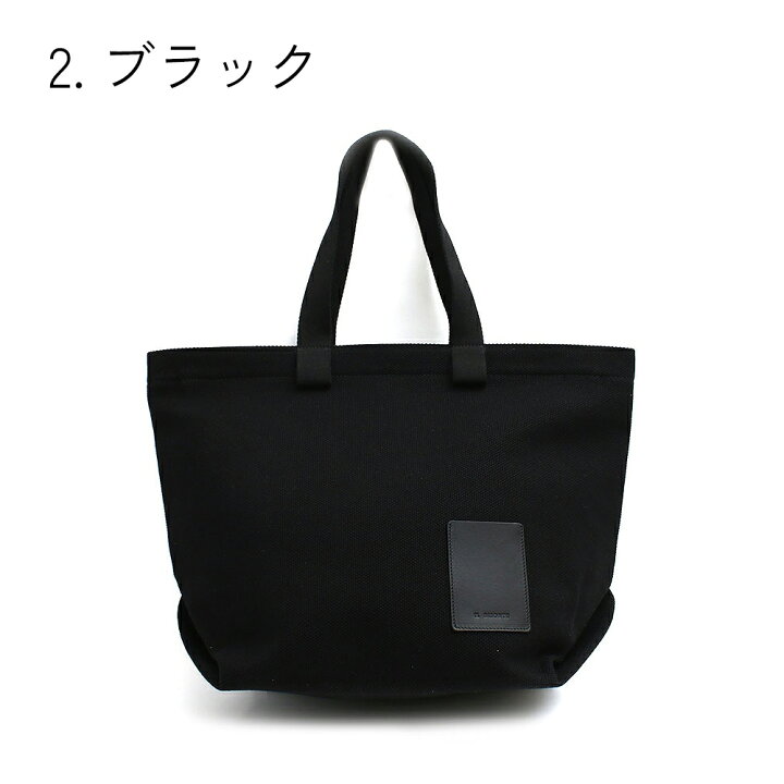 楽天市場】【最大10％OFFセール＆クーポン配布中】イルビゾンテ IL 