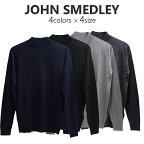 ジョンスメドレー JOHN SMEDLEY モックネック ニット HARCOURT メンズ 30ゲージ メリノウール HARCOURT STANDARD FIT