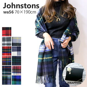 IWibsOt WXgY Xg[ }t[ fB[X JV~A ^[^ Xg[ 唻 WA000056 Iׂ11color JOHNSTON S av[g NX}X z