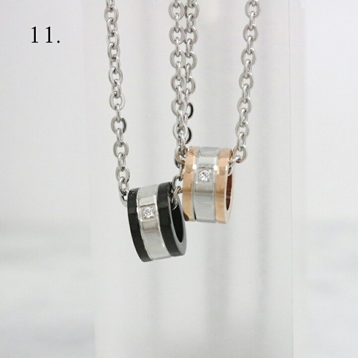 楽天市場 ライオンハート ネックレス ペアネックレス ステンレスネックレス メンズ レディース 選べる13type Lion Heart お揃い ダブルリング 男性 女性 誕生日 プレゼント クリスマス ホワイトデー バレンタイン ブランド 専用保存袋 ショッパー付き ギフト 送料無料 楽天市場 ライオンハート ネックレス ペアネックレス ステンレスネックレス メンズ レディース 選べる13type Lion Heart お揃い ダブルリング 男性 女性 誕生日 プレゼント クリスマス ホワイトデー バレンタイン ブランド 専用保存袋 ショッパー付き ギフト 送料無料