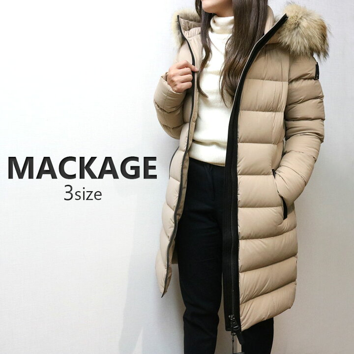 楽天市場】マッカージュ MACKAGE ダウン calla-c コート ジャケット  