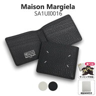 メゾン マルジェラ MAISON MARGIELA 二つ折り財布 マルジェラ財布 SA1UI0016 P4455 T8013 T1003 レディー…