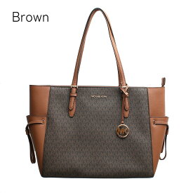 マイケルコース トートバッグ ショルダーバッグ レディース MICHAEL KORS 35S1S2GT7B BROWN VANILLA GILLY LARGE LOGO AND LEATHER TOTE BAG