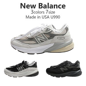 j[oX New Balance U990 U990BB6 U990UC6 U990JC6 Made in U.S.A DCY BLACK WHITE GREY ubN zCg O[USA Xj[J[  lC ghXj[J[ USA fB[X Y yAXj[J[ 