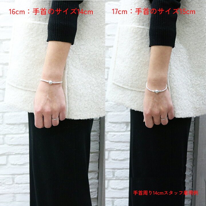 楽天市場】パンドラ PANDORA Moments Snake Chain Bracelet 594595C00 