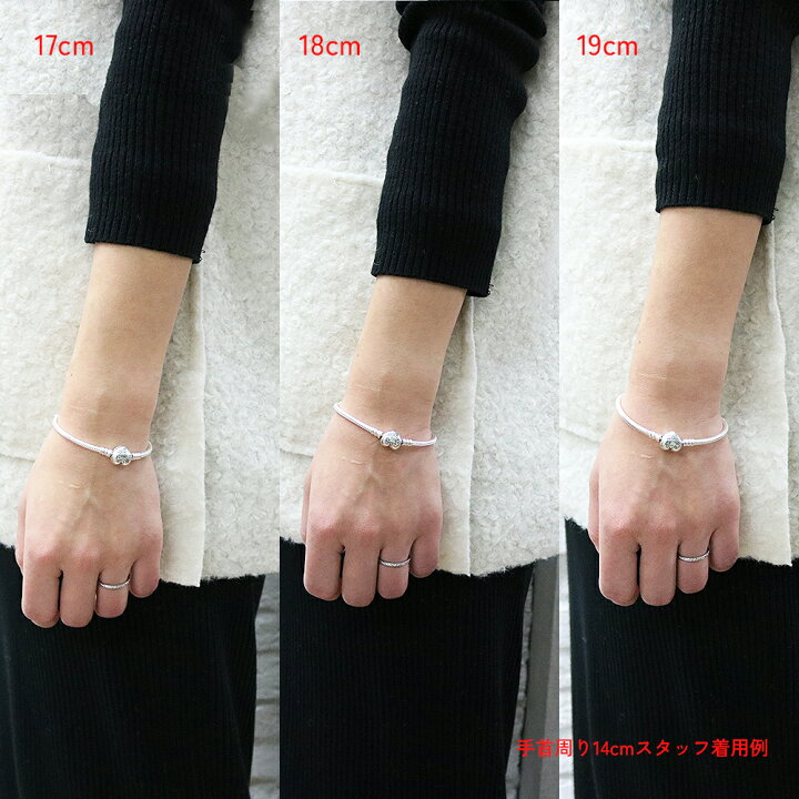 楽天市場】パンドラ PANDORA Moments Heart & Snake Chain Bracelet 