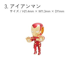 �p���h�� PANDORA �`���[�� �f�B�Y�j�[ �}�[�x�� �~�b�L�[ �~�j�[ �A�C�A���}�� �X�p�C�_�[�}�� �_���O���`���[�� �V���o�[ �s���N�S�[���h ���f�B�[�X �u���X���b�g �J�X�^���`���[�� �u����