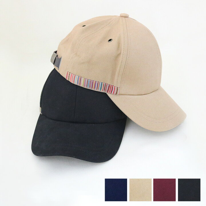 楽天市場 ポールスミス キャップ メンズ レディース M1a 385f Eh575 選べる4color Paul Smith 帽子 ベースボールキャップ コットン100 男女兼用 ユニセックス 男性 女性 誕生日プレゼント ウォッチリスト