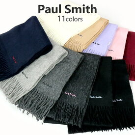 ポールスミス マフラー メンズ PAUL SMITH ストール M1A-933D-AS04 wool scarf ネコポス配送 日時指定不可