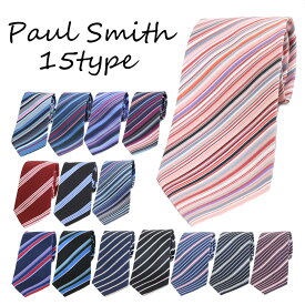 楽天市場 Paul Smith ネクタイの通販