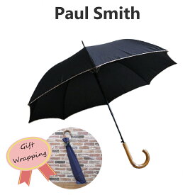【ラッピング付き】ポールスミス 傘 長傘 メンズ マルチトリミング ウォーカーアンブレラ Paul Smith UMBRELLA WALKER M TRIM アンブレラ レイングッズ 男性 彼氏 誕生日プレゼント 父の日