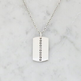 楽天市場 ポールスミス ネックレス ペンダント メンズジュエリー アクセサリー ジュエリー アクセサリーの通販