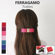 フェラガモ FERRAGAMO バレッタ レディース ヘアアクセサリー リボン ヴァラリボン 342019 495450 765361…