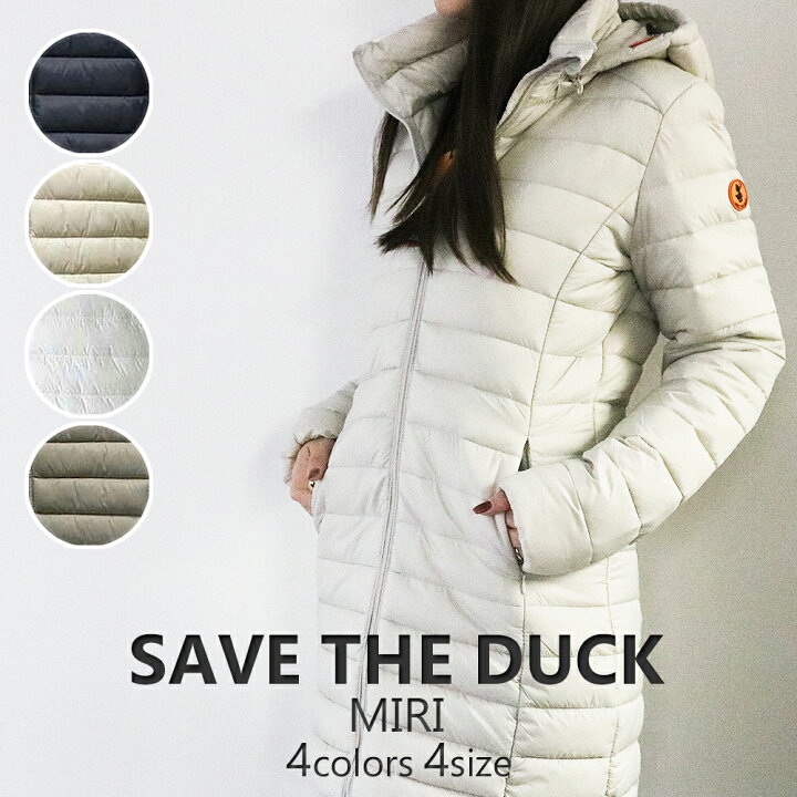 楽天市場】セーブ ザ ダック SAVE THE DUCK MIRI ダウンジャケット 