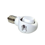 ムサシ musashi E17LED電球用 可変ソケット DS17-10 【メーカー直送品 代引き不可 ラッピング不可 配送日…