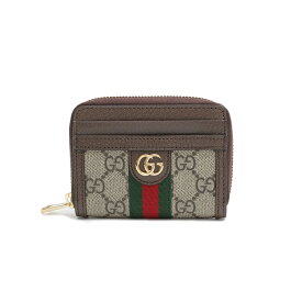 グッチ GUCCI Ophidia カードケース 658552-96IWG-8745 小銭入れ ファスナー ジップ コインパース レディース メンズ ベージュ