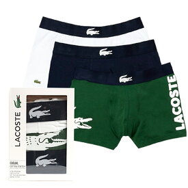 ラコステ LACOSTE ボクサーパンツ 5H1803-P52-S メンズ ホワイト ネイビー グリーン 3枚セット