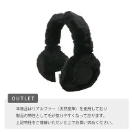 【OUTLET アウトレット】アグ UGG Sheepskin Wireless Earmuff Bluetooth搭載 ワイヤレスヘッドホン イヤ…