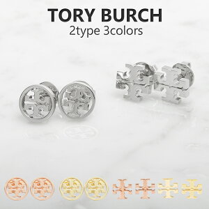 �g���[�o�[�` �s�A�X ���f�B�[�X �L�� �X���[�� �X�^�b�Y 11165504 �I�ׂ�3color Tory Burch Kira Stud Earring �A�N�Z�T���[ �_�u��T ���S �V���v�� ���� �ޏ�