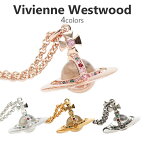 ヴィヴィアンウエストウッド ネックレス レディース スモールオーブ 63020096 選べる4color VIVIENNE WESTWOOD ペンダント 女性 彼女 嫁 娘 お母さん 誕生日 プレゼント クリスマス ホワイトデー ギフト 送料無料