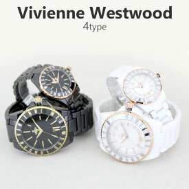 ヴィヴィアンウエストウッド 腕時計 メンズ レディース 40MM VV048 30MM VV088 選べる4type VIVIENNE WESTWOOD セラミック 男性 彼氏 女性 彼女 カップル 夫婦 誕生日