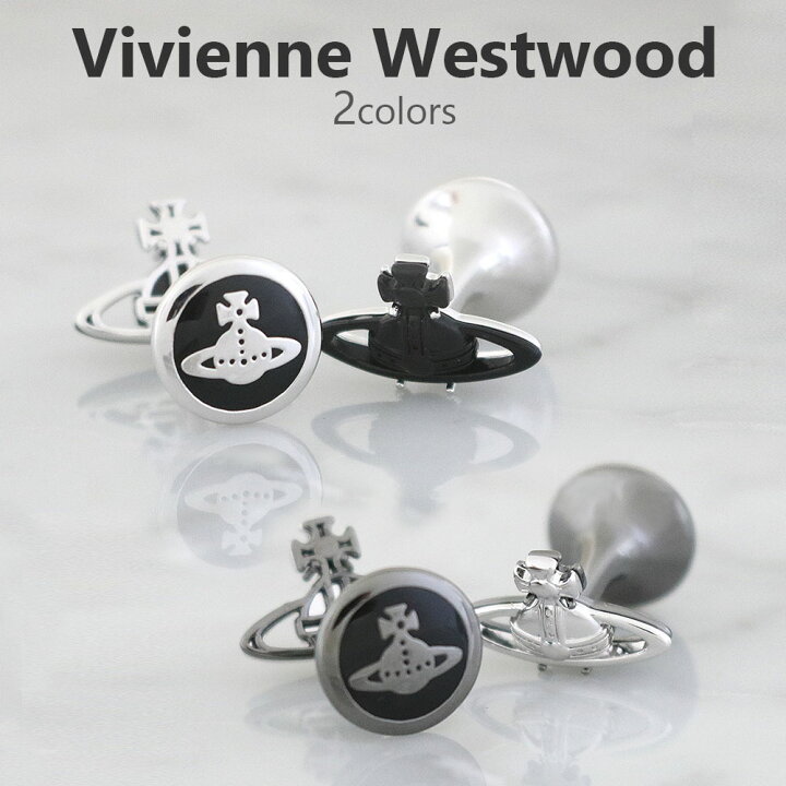 Vivienne Westwood オーブデザイン カフス シルバーカラー Vivienne  