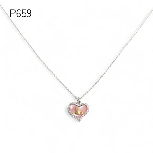 BBAEGXgEbh VIVIENNE WESTWOOD lbNX PETRA 63020103 02 P659 R938 P435 R782 G208 ANZT[ fB[X n[g NX^ VF sN Vo[ S[h rrA rrAAN