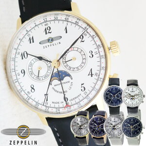cFby v Y U[ bV LZ129 HINDENBURG qfuN 7036 7038 Iׂ6color ZEPPELIN rv @\ [tFCY j ގ U 