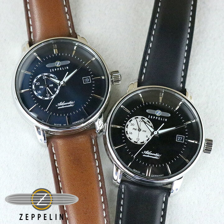 楽天市場 ツェッペリン 腕時計 メンズ Automatic 40mm 選べる2color 自動巻き レザー ドイツ 8470 3 8470 2 男性 彼氏 旦那 息子 お父さん 誕生日プレゼント クリスマス バレンタイン 父の日 結婚記念日 成人祝い 就職祝い ウォッチリスト