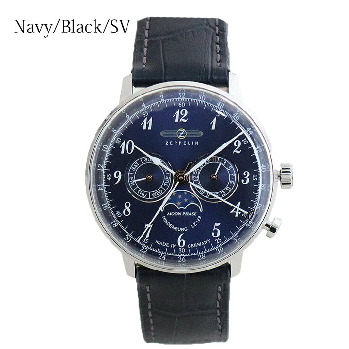 楽天市場】【楽天スーパーセール最大75%OFF】刻印 セルフラッピング 