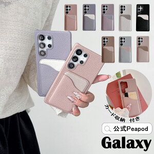 galaxy�Ή��J�o�[�w�ʎ��[�X�}�z�P�[�Xgalaxys22/s22plus/s22ultra/s23/s23plus/s23ultra/s23fe/s24/s24plus/s24ultra/s24fe/s25/s25plus/s25u/s25edge/a13-5g/a22-5g/a33_5g/a53-5g/a54-5g/a14/a24/a34-5g/a25/a15/a35/a55/a05/a05s/a36/a16/a06/a56�ی�P