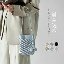 楽天市場】メッシュバッグ（素材（生地・毛糸）本革）（ハンドバッグ 
