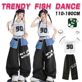 白オフショルダー半袖キッズダンス衣装セットアップロングパンツ黒ゆったり青チェック柄ウエストラップストリート韓国k-popヒップホップ女の子ギャルアイドルかっこいい子供服ステージ衣装jazzジャズダンス団体服練習着演出服原宿系110-180cm