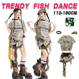 廃土風キッズダンス衣装セットアップドローストリング半袖Tシャツティアードスカートレーステール付きパンクストリート韓国k-popヒップホップ女の子ギャルアイドルかっこいい子供服ステージ衣装jazzジャズダンス団体服練習着演出服原宿系110-180cm