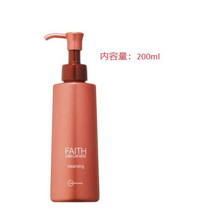 楽天市場】Faith（フェース）ラメラモード クレンジング300ml＆200ml 2 