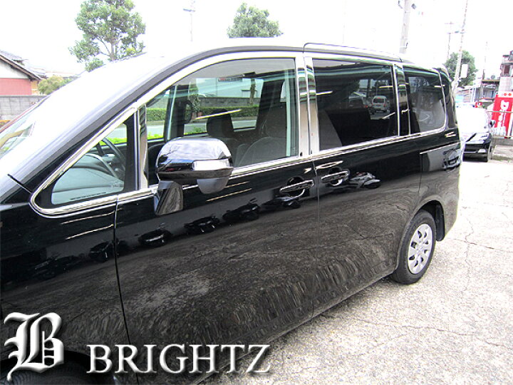 楽天市場】【 BRIGHTZ ヴォクシー 70 75 超鏡面ステンレスメッキピラー 