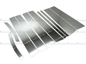 y BRIGHTZ GXN@CA 80 85 ʃXeXbLs[pl oCU[p 10PC z y PIL|SIL|267 z ZWR80G ZRR80G ZRR80W ZRR85G ZRR85W GXNCA[ GXNC[ GXN@C[ GXNA