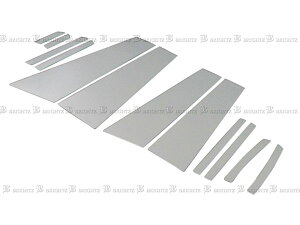 y BRIGHTZ vEX ZVW50 ZVW51 ZVW55 ʃXeXbLs[pl B^Cv oCU[p 12PC z y PIL|SIL|309 z