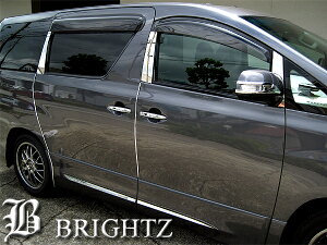 y BRIGHTZ Ft@CAnCubh ATH20W ʃXeXbLs[pl oCU[p 8PC z y PIL|SIL|095 z