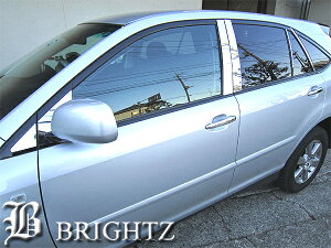 y BRIGHTZ NTX RX350 2003N`2009N ʃXeXbLs[pl oCU[p 12PC z y PIL|SIL|283 z RX 350 Jo[ pl hA v[g TCh [  tg Z^[ A