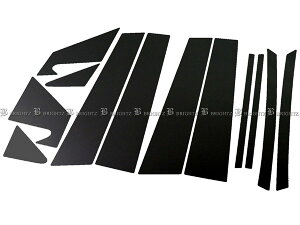 y BRIGHTZ NTX RX400h 2003N`2009N ʃXeXubNbLs[pl oCU[p 12PC z y PIL|BLA|276 z RX400 RX 400 Jo[ pl hA v[g TCh [  tg 